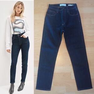 Denim Forum The Yoko High Rise Slim Jeans